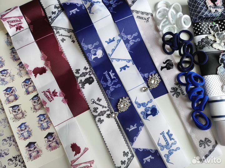 Репсовая лента