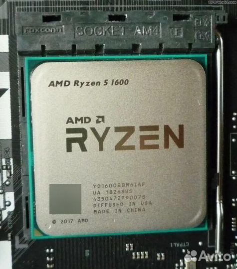 AMD Ryzen 1600