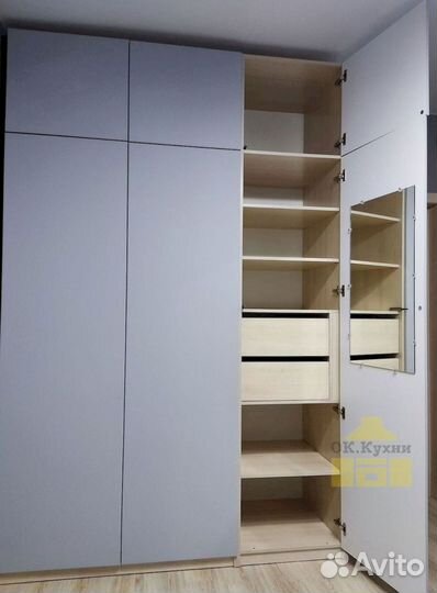 Гардеробная