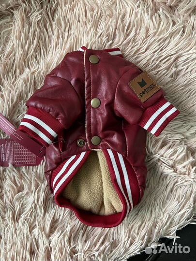 Куртка для маленькой собаки