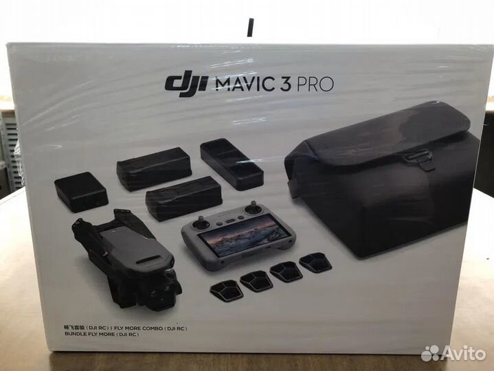 Квадрокоптер DJI Mavic 3 Pro Fly More Combo