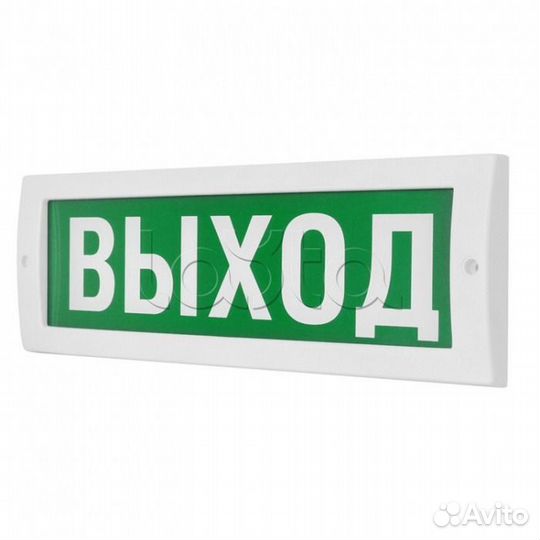 Оборудование для пожарной сигнализации