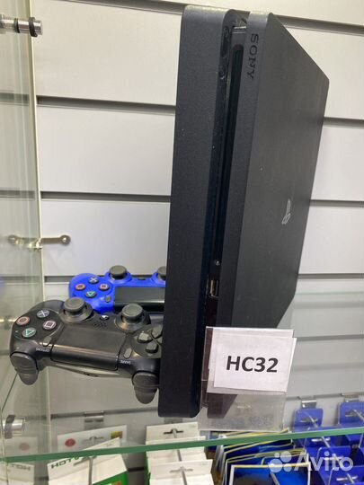 Sony ps 4 slim 500 gun