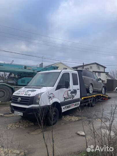 Услуги эвакуатора 24/7