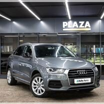 Audi Q3 2.0 AMT, 2016, 80 937 км, с пробегом, цена 2 359 000 руб.