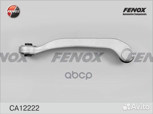 Рычаг подвески перед прав Audi A6 C6 (200