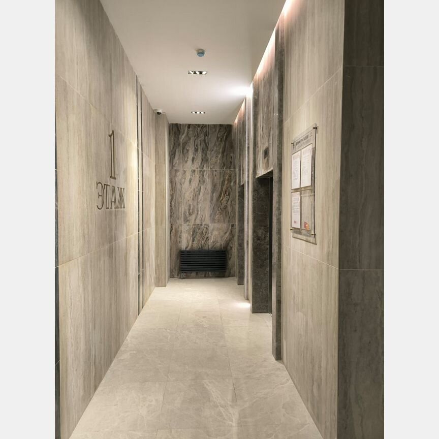 2-к. квартира, 61,7 м², 11/19 эт.