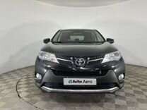 Toyota RAV4 2.0 CVT, 2012, 85 300 км, с пробегом, цена 1 950 000 руб.