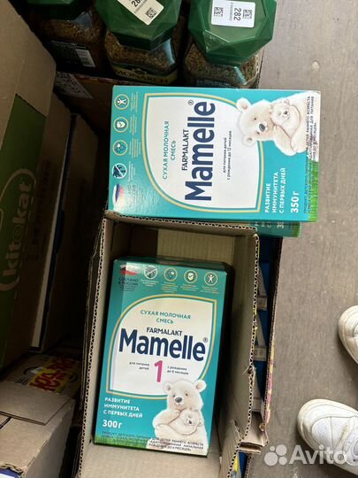 Смесь Nan 800 1050 Mamelle 300/350 Nestogen