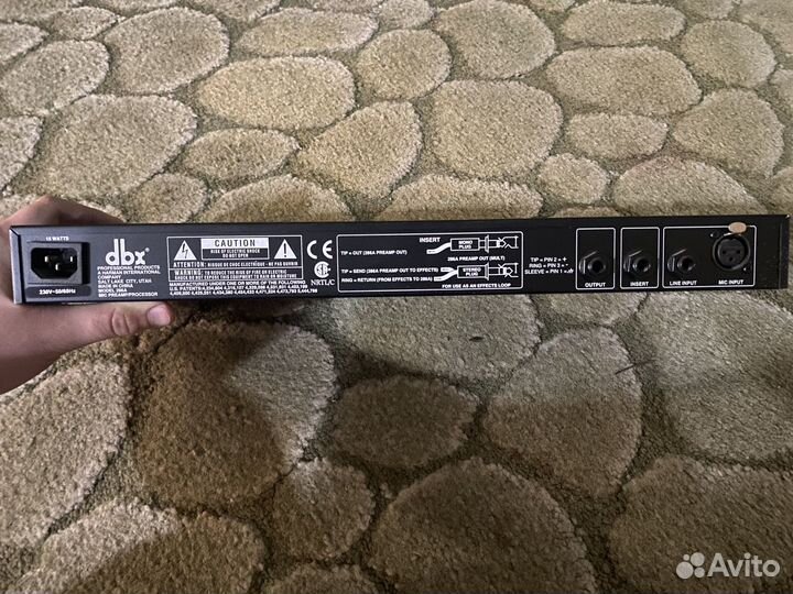 Усилитель мощности