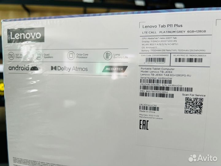 Планшет Lenovo Tab P11 Plus 6+128 Wi-Fi/LTE Новый