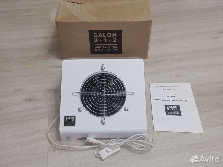 Продам пылесборник маникюрный WN-65W-400