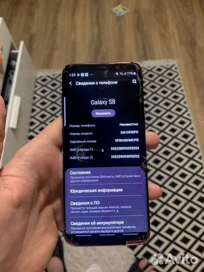 Samsung Galaxy S8, 4/64 ГБ