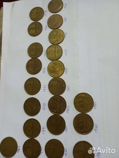 Монеты 3 коп. 1961 - 1991гг 21 шт