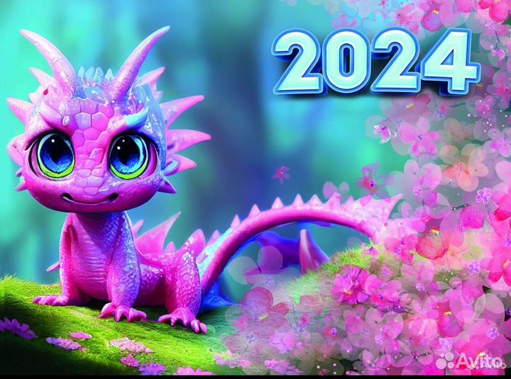 Календарь квартальный 