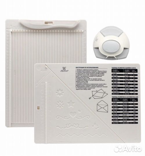 Доска для создания конвертов и открыток