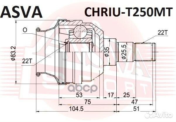 ШРУС внутренний 22X35X22 chriu-T250MT asva