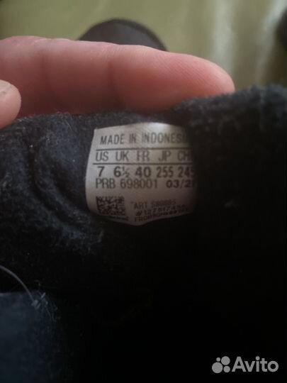 Зимние кроссовки adidas