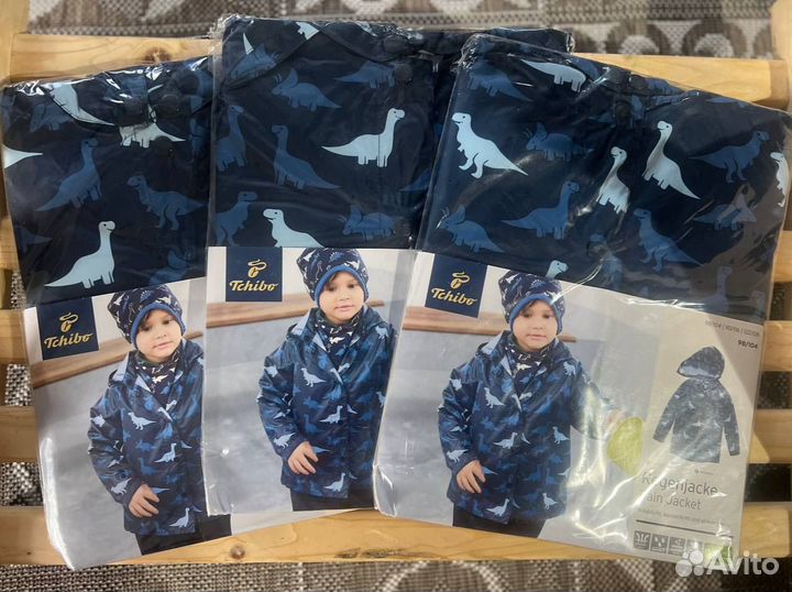 Дождевик для мальчика