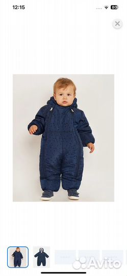 Комбинезон детский 68 размер