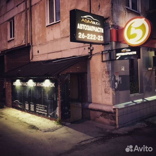 Катушка зажигания KIA Sportage Hyundai Tucson