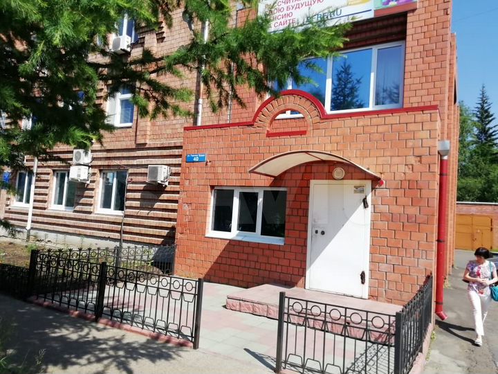 Свободного назначения, 537 м²