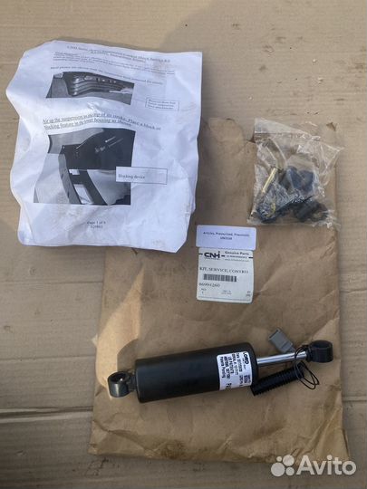 Запчасти CNH