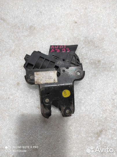 Замок багажника Audi A8 D3