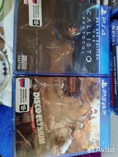 PS4 The Callisto Protocol Disco Elysium