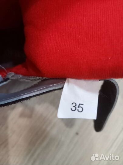 Беговые лыжи