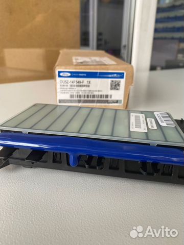 Модуль регулировки сиденья (пассажирская сторона )