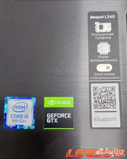 Lenovo L340/i5 9300H/16GB/GTX1650/512GB SSD /15.6