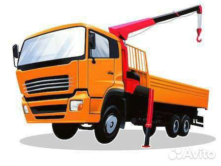 Кран манипулятор