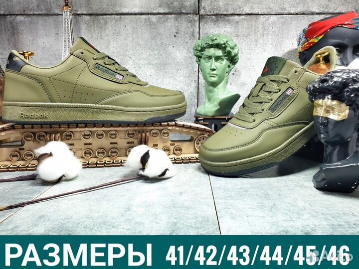 Кроссовки мужские Reebok