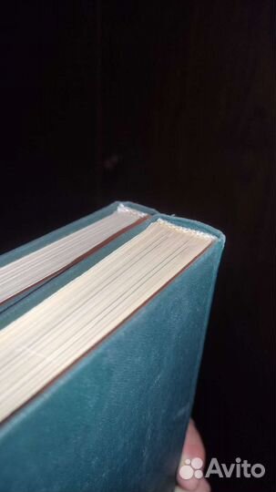 Стендаль 12 томов