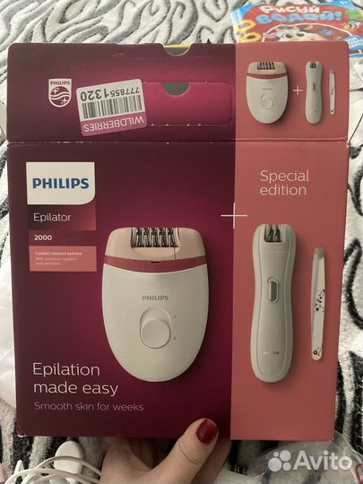 Эпилятор philips новый набор