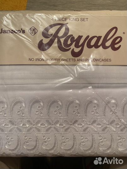 Белье постельное 2 спальное