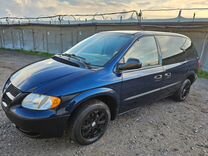 Dodge Caravan 2.4 AT, 2002, 230 000 км, с пробегом, цена 597 000 руб.