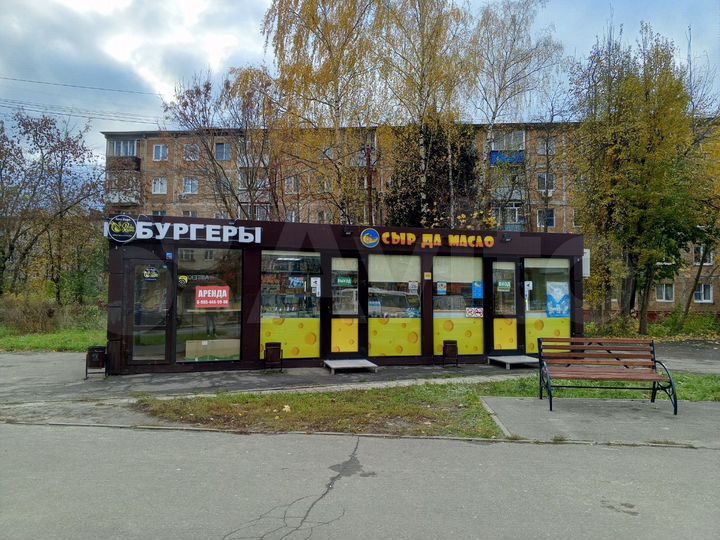 Сдам торговое помещение, 40 м²