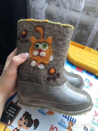 Валенки детские