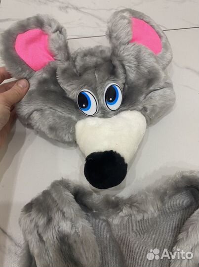 Костюм мышонка