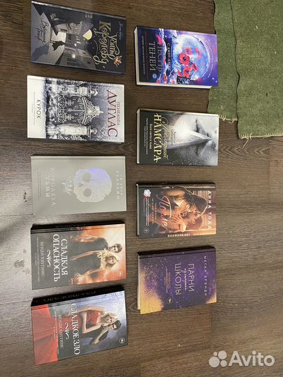 Книги