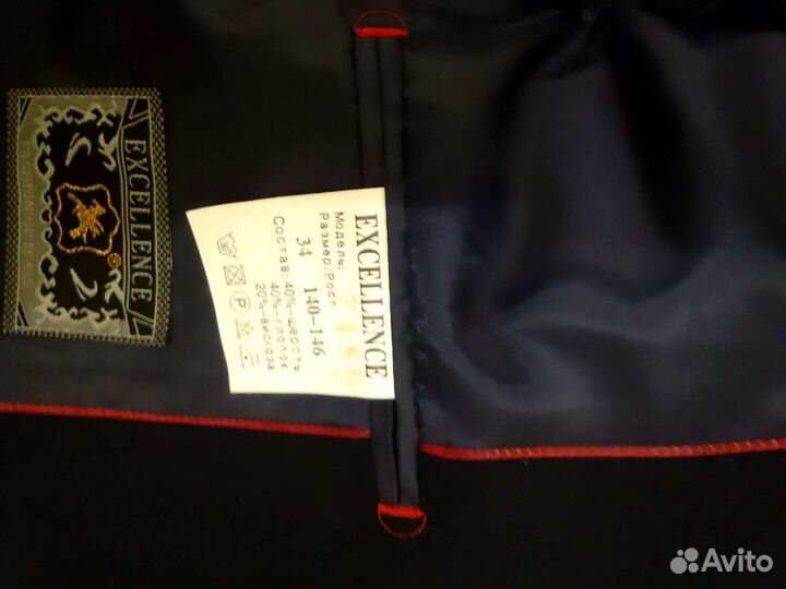 Школьный костюм для мальчика р.34 рост 140-146