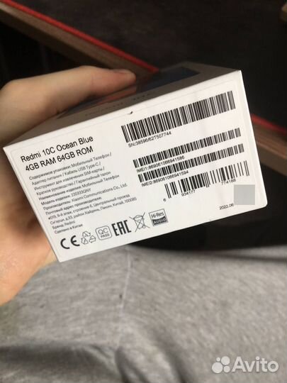Xiaomi Redmi 10C, 4/128 ГБ