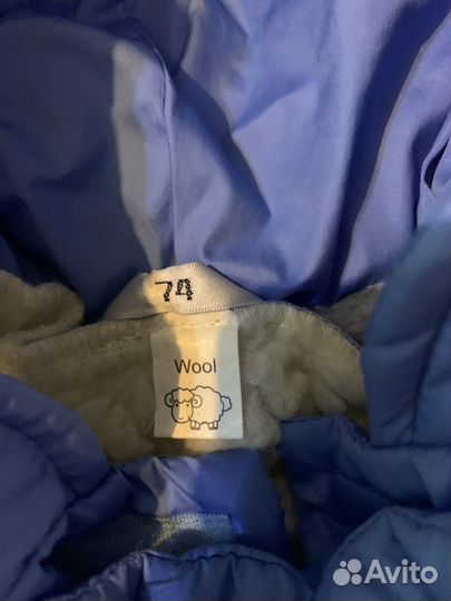 Комбинезон трансформер