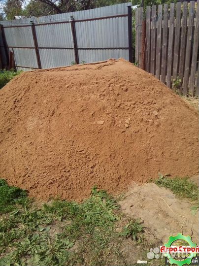 Песок мытый