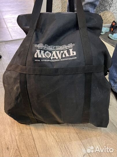 Бронежилет