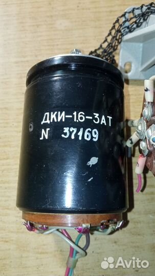 Электродвигатели СССР
