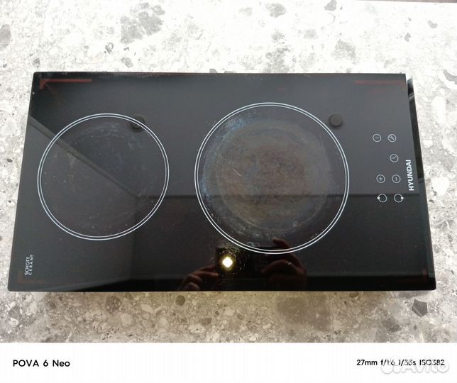 Варочная панель электрическая