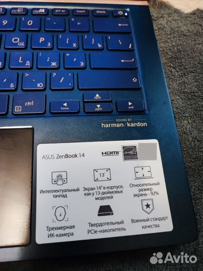 Ноутбук Asus zenbook 14